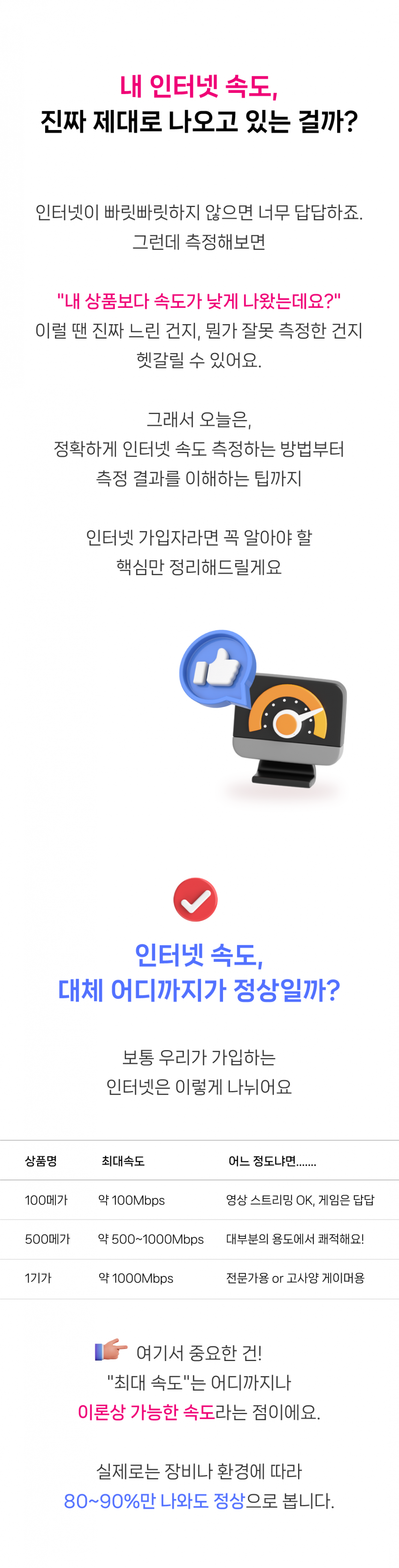 cf97d67988232ad27088efea4a2a22ca_1743950850_4742.png